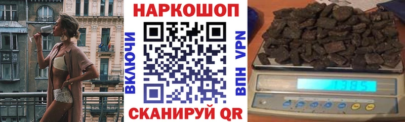 Какие есть наркотики Вологда COCAIN  A-PVP  ГАШ  Амфетамин  Мефедрон  МАРИХУАНА 