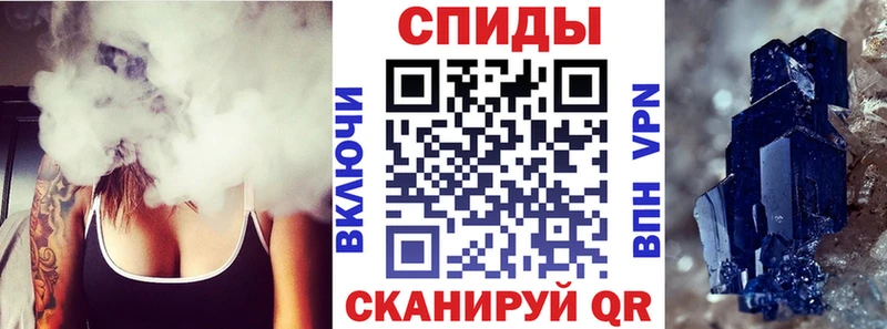 АМФ Premium Вологда
