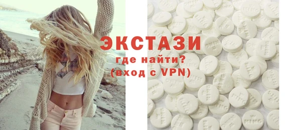 mdpv Бородино
