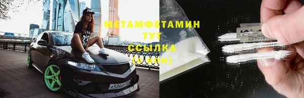 mdpv Бородино