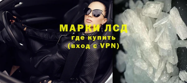 кокс Верхний Тагил