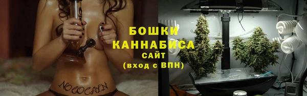 кокс Верхний Тагил