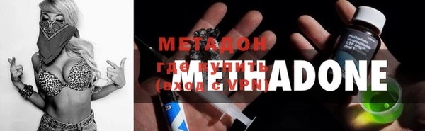 mdpv Бородино