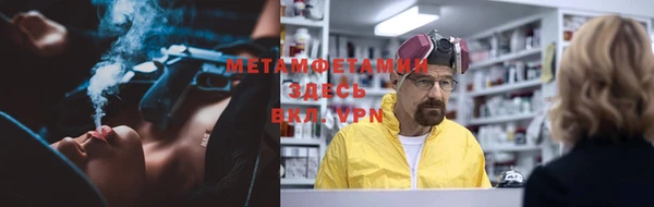 mdpv Бородино