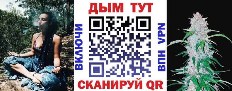 гидра как зайти  магазин    Вологда  Бошки марихуана White Widow 